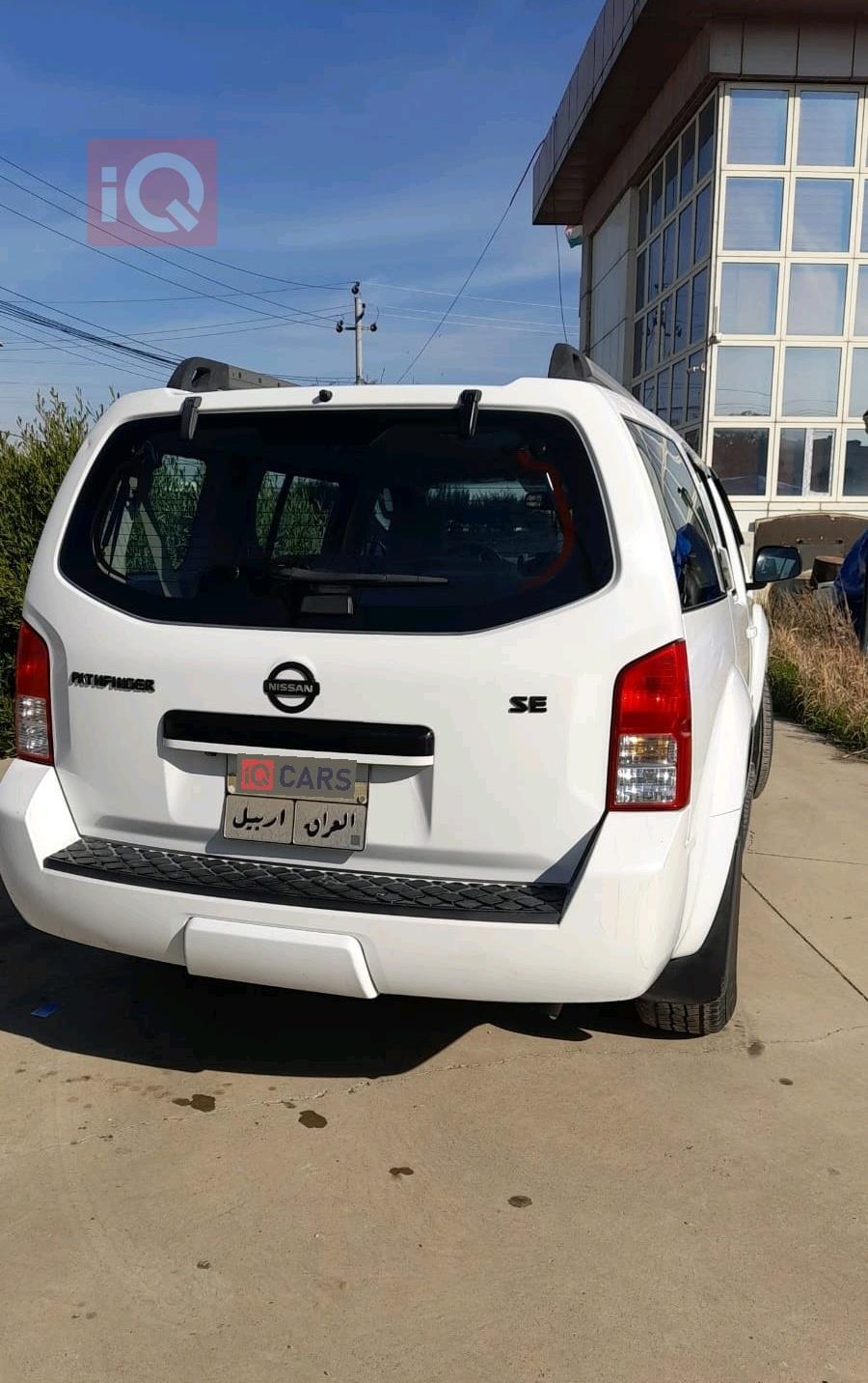 نيسان باثفايندر